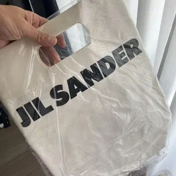 JIL SANDER 질 샌더 에코백