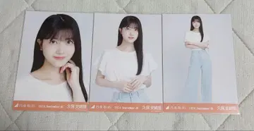 노기자카46 브로마이드 쿠보 시오리 프릴 티셔츠 컴프