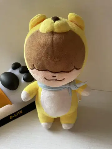BIGBANG 대성 20cm 봉제 인형