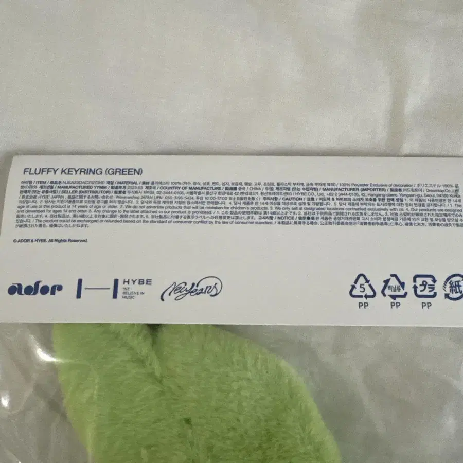 4번째 상품 이미지