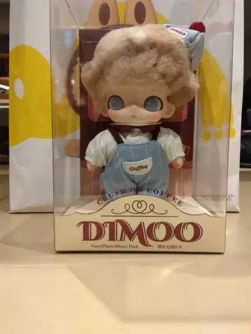 DIMOO Crush on Coffee