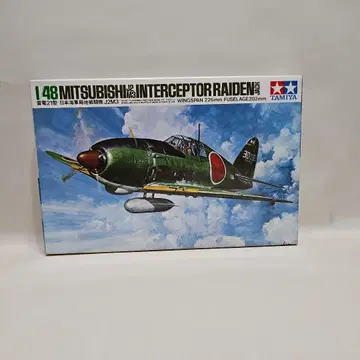 타미야 1/48 미쓰비시 J2M3 라이덴 프라모델