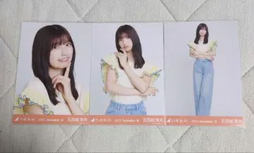 노기자카46 브로마이드 이오키 마오 프릴 T셔츠 컴프