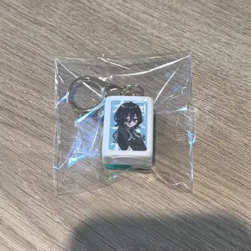 극락가 팝업 마작패 키링
