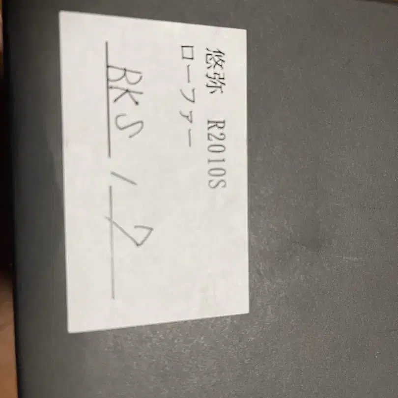 6번째 상품 이미지