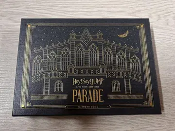 Hey! Say! JUMP PARADE 라이브 & 앨범 세트 판매