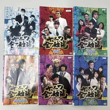 나니와 금융도 DVD 전6권 전권 세트 렌탈