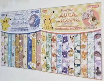 포켓몬 종이접기 컬렉션 2권 세트