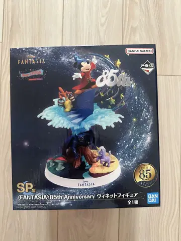 제일복권 Disney FANTASIA SP상