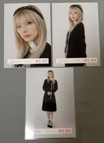 사쿠라자카46 후지요시 카린 클래식 코디 브로마이드