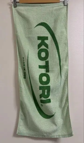 KOTORI 타월 굿즈