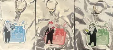 2bro. 라지스테 아크릴 키링