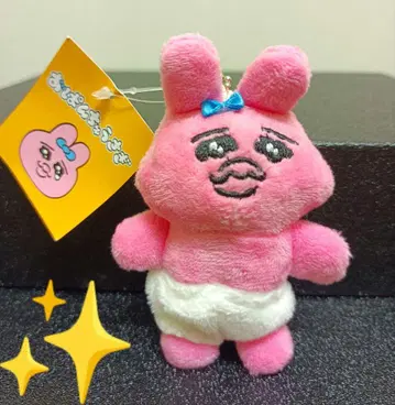 [레어] 빤쮸토끼 땡큐마트입니다^_^