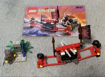 레고 LEGO 6033 블랙 닌자와 보물