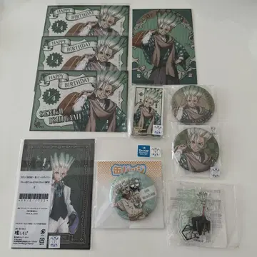 묶음 판매 Dr.STONE 온라인 복권 이시가미 센쿠 총 10점