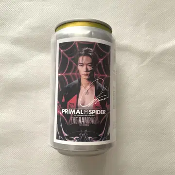 카와무라 카즈마