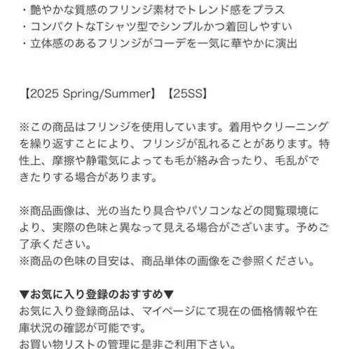 10번째 상품 이미지