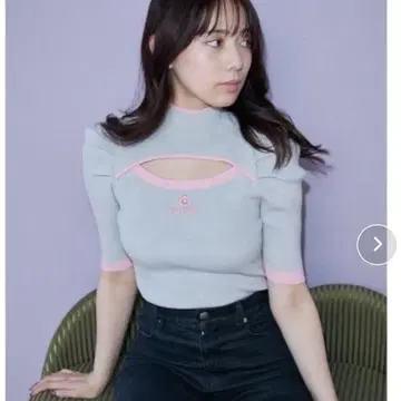 MERCURYDUO MARY QUANT 바이컬러 컷 아웃 리브 니트