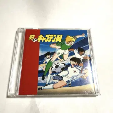 신 캡틴 츠바사 오리지널 애니메이션 사운드 트랙