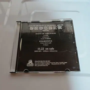 DAYS OF OBLIVION & ENGREMXX cd-r NYHC
