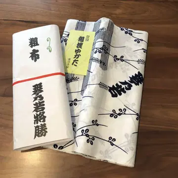 [미사용품] 스모 옷감 코토노와카