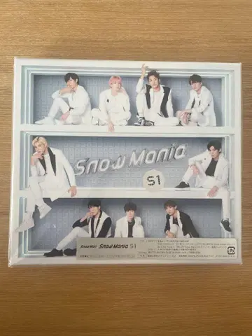[새상품급] Snow Mania S1 초회반 A 2CD+Blu-ray
