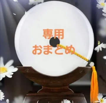 tto님 의뢰품 합계 2점