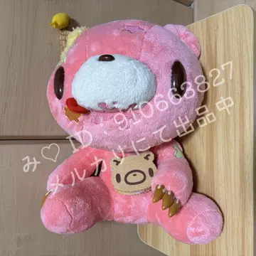 글루미 제일복권 A상 점보 봉제인형