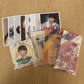 니시무라 타쿠야 묶음 판매
