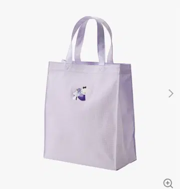 다카라즈카 한정판 파밀리아 백