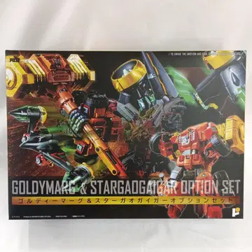 골디마그 & 스타 가오가이거 옵션 세트 [용자왕 가오가이거]