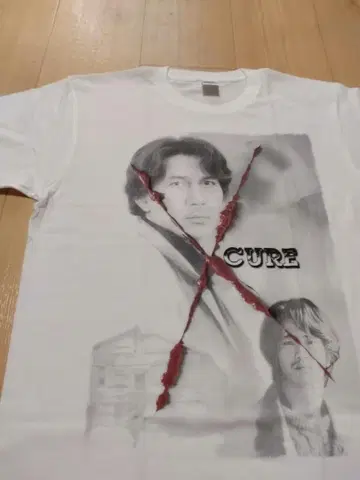 CURE 큐어 구로사와 기요시 kiyosi kurosawa