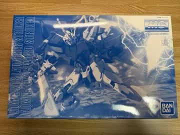 MG 1/100 Ver.RM용 런처 스트라이커/소드 스트라이커 팩