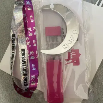 NEWS 변신 응원봉 은테이프 1개 풀세트