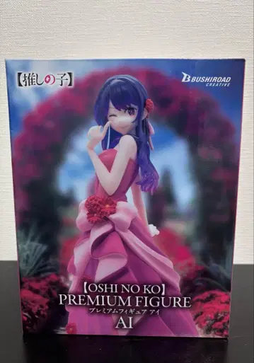 [OSHI NO KO] PREMIUM FIGURE AI