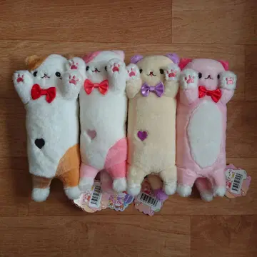 꽉 잡아! 냥코5