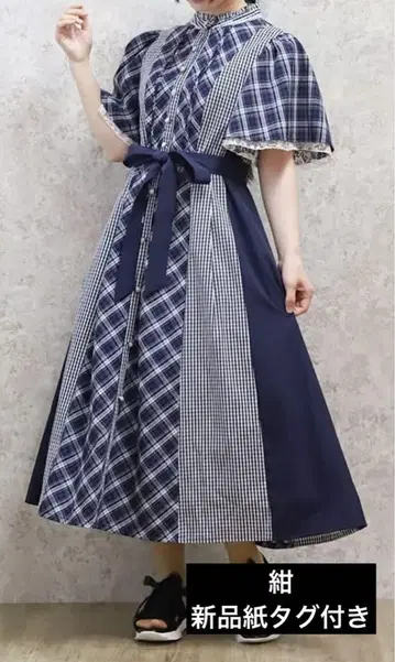 axes femme 체크 절개 패치워크 원피스