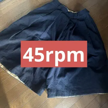 45rpm 팬츠 큐롯 네이비 가을 상품