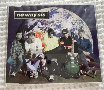 no way sis CD