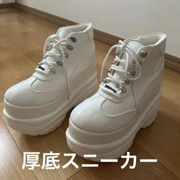 통굽 화이트 하이컷 스니커즈 힐 10cm 이상 Whinny WEGO