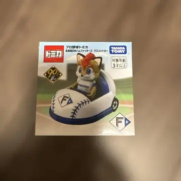 프로야구 토미카 홋카이도 닛폰햄 파이터즈 마스코트카