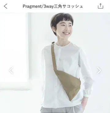 북유럽 생활 도구점 사코슈