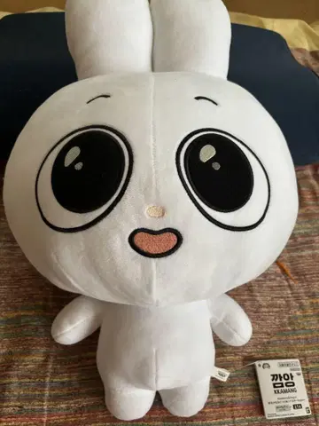 Kkamung & Angto 엄청 모후굿 봉제인형 Angto 앙토
