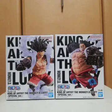 KING OF ARTIST THE MONKEY D. LUFFY 2개 세트