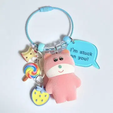 자라자라 키링 자라자라 가챠가챠  핑크