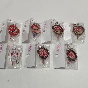 모지파라 나니와단시 니시하타 다이고 부채 키링
