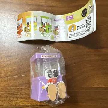 오스와리 쨩즈 가챠가챠 고기겡 컬러 ver. 시프라 한정판 퍼플