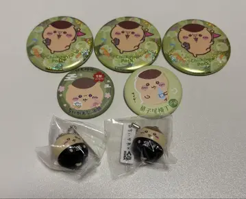 치이카와 (먼작귀) 밤만쥬 세트