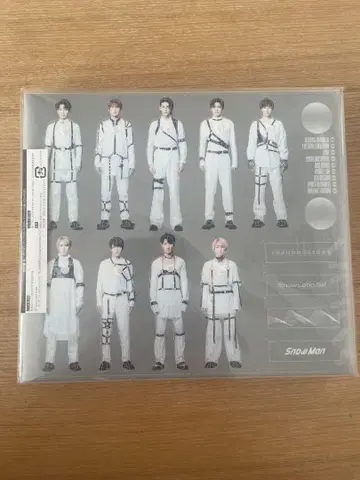 Snow Man Snow Labo. S2 초회반A
