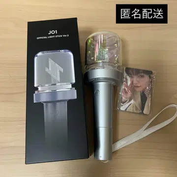 JO1 Official Light Stick Ver.2